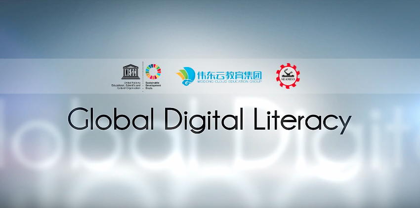 Global Digital Literacy GDL_01